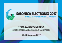 01salonika-electronix2017